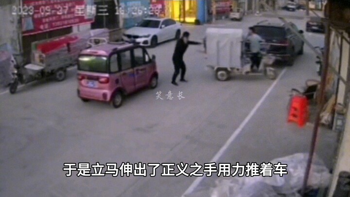 Tầm nhìn thẻ hàng đầu