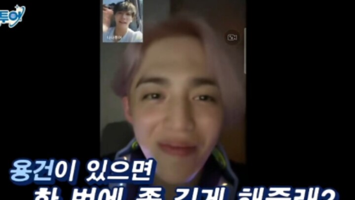 [Che Han] Choi Seungcheol, don’t love too much—compare them and you’ll really see…