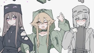 MC Monster Girl