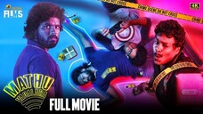 Mathu Vadalara 2019 AMZN WEBRip Hindi Studio-DUB + Telugu 720p x264 AVC HE-AAC 2