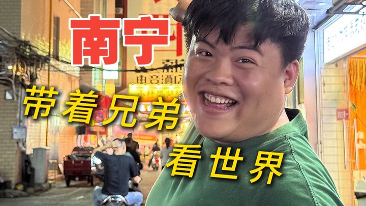 San Yue San di Guangxi, semua orang libur!