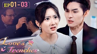 The man misunderstood that his girlfriend was cheating on him. [Love's Trenches]EP01-EP03