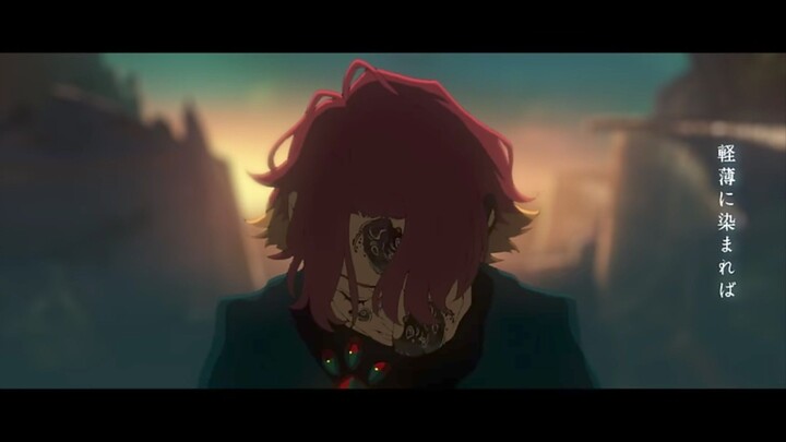 【Eve】新歌《游生梦死》超唯美画风AMV / Project Young 主题曲