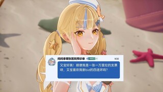 又一被BID沉默：四连环？有本事你整个九连环🤣🤣🤣