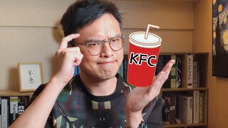 Ada kata lucu pada tutup gelas KFC yang hanya sedikit orang tahu.