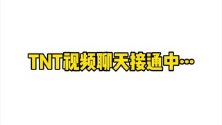 【رابطة شباب تايمز】يتم توصيل اتصال الفيديو