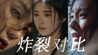 太炸裂了！这就是不敬业的标准答案吧！鞠姐真的太心疼自己了，不仅不让拍受刑，被打后反而更白净了呢！哈哈哈现在看30年前的琼瑶剧简直就是吊打