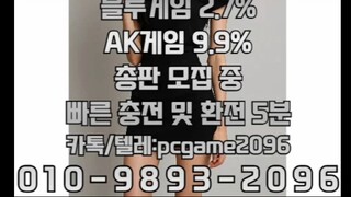 인디오게임 인디고게임 바이브게임 블루게임 𝐀𝐊게임 랩터게임 성인𝐩𝐜방 성인𝐏𝐂 바둑이 포커 고스톱 홀덤