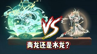 Comparison between the Tom and Jerry mobile game "Yu Qinglong Ling" 3S and 1S! The special effects a
