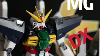 [Đánh giá Bandai MG Gun] Chương 32 có thực sự thích hợp không? "MG DXGundam"