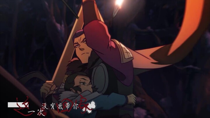 大理寺日志|那是丘将军啊，也是小包子的丘护卫啊，最后还是相认了