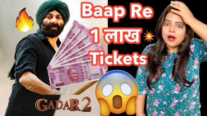 Gadar 2 Advance Booking | Deeksha Sharma