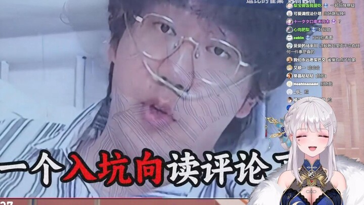 梨安难绷逗比的雀巢视频《老板葬礼上的真情流露》