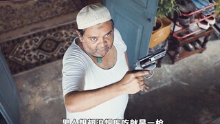 ما هو السطو الإجرامي عالي الذكاء؟