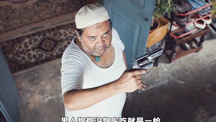ما هو السطو الإجرامي عالي الذكاء؟