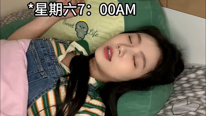 ถ้าเพื่อนสนิทของฉันกลายเป็นเถ้าแก่จอมเฮี้ยบ
