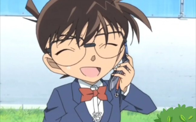 Kudo Shinichi: "The big one gets scolded." Conan: "The small one gets praised."