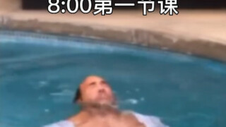 ให้เป็นสองเท่าสำหรับบทเรียนถัดไป