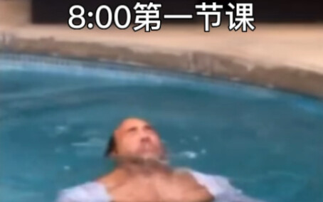 ให้เป็นสองเท่าสำหรับบทเรียนถัดไป