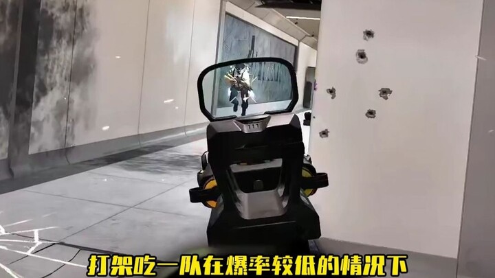 Is wartime readiness the issue? Isn't the real problem now that Dahong has dropped its price?