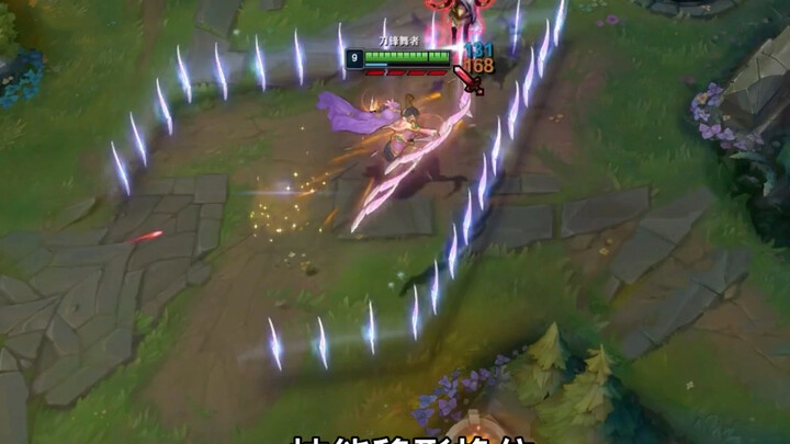 Now, let’s welcome the next dream-chasing youth!