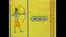 Ramayan  HD (103)