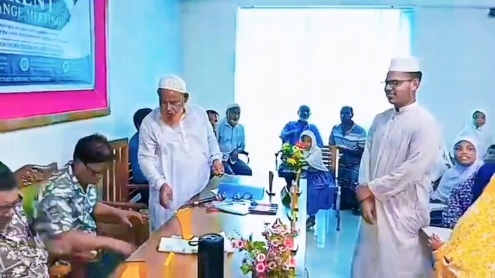 পারফেক্ট ইসলামিক একাডেমি