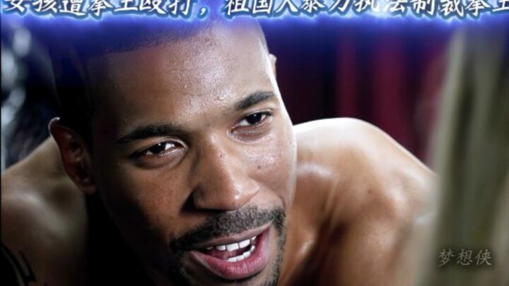 Don’t push Zubo’s limits—his heavy-handed enforcement is something you can’t afford! #BlackEatingBla