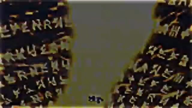 ketika ard meteor mulai serius