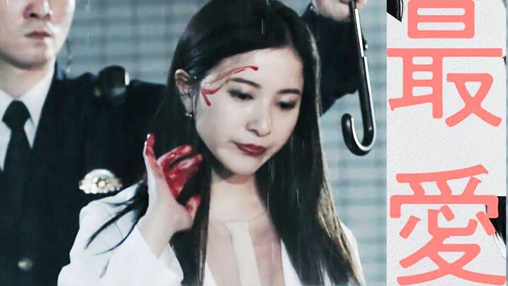 A single episode already legendary? The season’s strongest? Are you hooked on the high-scoring suspe