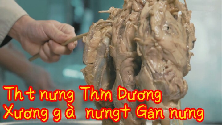 Thịt nướng Thẩm Dương--Xương gà nướng+ Gân nướng