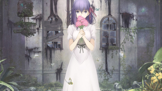 [Seruling] "I Beg You" (Ada Lembar Musik) Fate/Stay Night