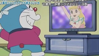 Doraemon ll Tớ Là Mari-Chan , Gậy Dịch Chuyển Dấy Vết