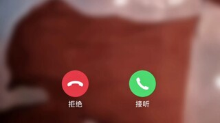 Cuộc gọi này là của ai?