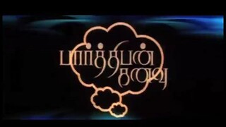 Parthiban kanavu movie full hd quality sneha Srikanth and others 2003 hd movie