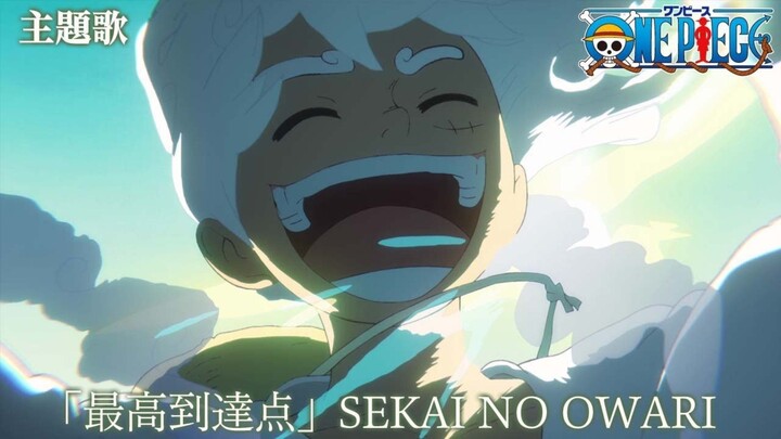 OST.ONE PIECE (OPENING #25) SEKAI NO OWARI (TV-SIZE VERSION) | COVER BY : VIO_BOBO NYENYAK