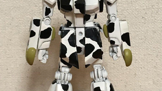 The real Bull Gundam