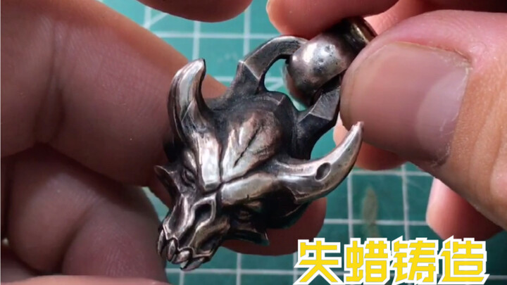 失蜡铸造【潘神】后期全过程！