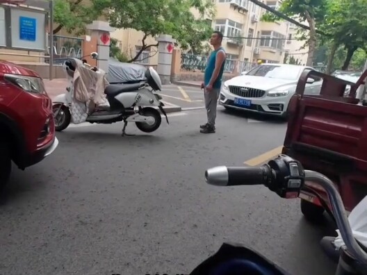 ฉันหยุดตรงนี้มานานแล้ว