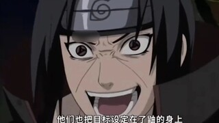 没想到大蛇丸苦心栽培的二柱子竟然反水！