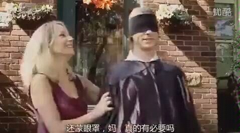 This is perhaps the greatest ups and downs in life.