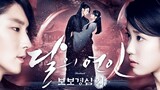 Moon Lovers: Scarlet Heart Ryeo (E1)