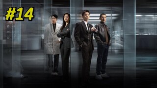 Mobius Episode 14 (2025) (Sub Indo)