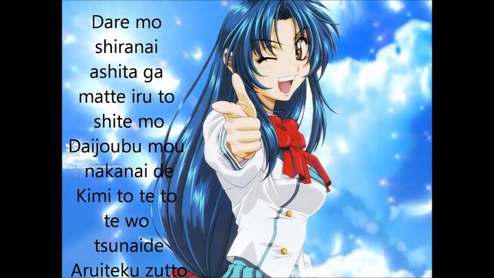 Full Metal Panic Fumoffu Op + Lyrics