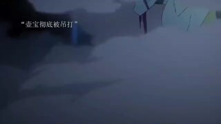 “Hồ Bảo cuối cùng cũng bị Tô Nặc đánh bại.”