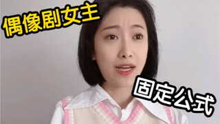 Bạn có thấy kiểu trì hoãn vô tận này quen thuộc không?