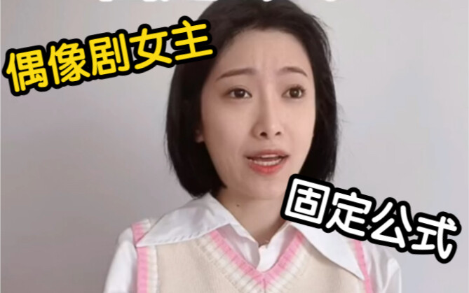 这种磨磨叽叽没完没了 有没有似曾相识？
