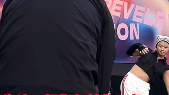 คุณรู้ไหมว่าทำไมฉันถึงบ้า?