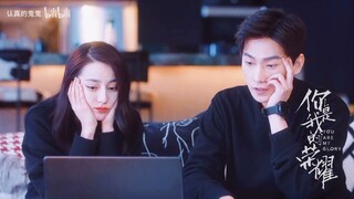 【FMV】You Are My Glory 你是我的荣耀 - Dương Dương x Địch Lệ Nhiệt Ba 杨洋x迪丽热巴 - Anh Là Niềm Kiêu Hãnh Của Em