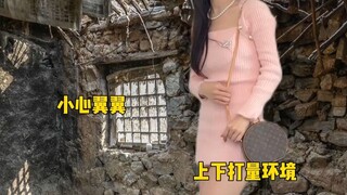 闺蜜 你要是嫁到这种地方我们就不用联系了...#一人分饰多角#闺蜜#当你的闺蜜为了爱情嫁入大山#恋爱脑